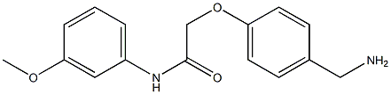 2-[4-(aminomethyl)phenoxy]-N-(3-methoxyphenyl)acetamide 结构式