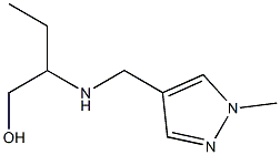 2-{[(1-methyl-1H-pyrazol-4-yl)methyl]amino}butan-1-ol 结构式