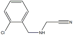 2-{[(2-chlorophenyl)methyl]amino}acetonitrile 结构式