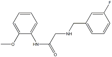 2-{[(3-fluorophenyl)methyl]amino}-N-(2-methoxyphenyl)acetamide 结构式