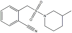 2-{[(3-methylpiperidine-1-)sulfonyl]methyl}benzonitrile 结构式