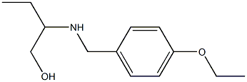 2-{[(4-ethoxyphenyl)methyl]amino}butan-1-ol 结构式