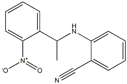 2-{[1-(2-nitrophenyl)ethyl]amino}benzonitrile 结构式