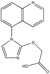 2-{[1-(quinolin-5-yl)-1H-imidazol-2-yl]sulfanyl}acetic acid 结构式