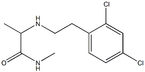 2-{[2-(2,4-dichlorophenyl)ethyl]amino}-N-methylpropanamide 结构式