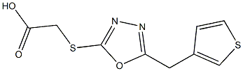 2-{[5-(thiophen-3-ylmethyl)-1,3,4-oxadiazol-2-yl]sulfanyl}acetic acid 结构式