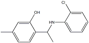 2-{1-[(2-chlorophenyl)amino]ethyl}-5-methylphenol 结构式
