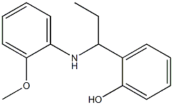 2-{1-[(2-methoxyphenyl)amino]propyl}phenol 结构式