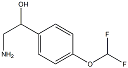 2-amino-1-[4-(difluoromethoxy)phenyl]ethanol 结构式