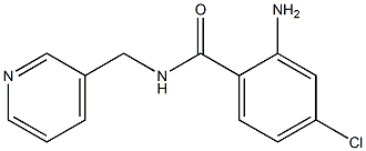 2-amino-4-chloro-N-(pyridin-3-ylmethyl)benzamide 结构式