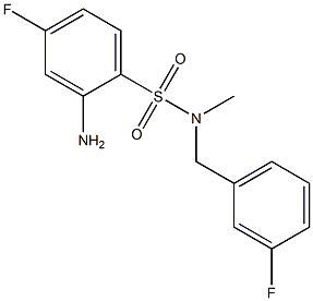 2-amino-4-fluoro-N-[(3-fluorophenyl)methyl]-N-methylbenzene-1-sulfonamide 结构式