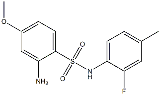 2-amino-N-(2-fluoro-4-methylphenyl)-4-methoxybenzene-1-sulfonamide 结构式