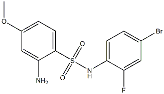 2-amino-N-(4-bromo-2-fluorophenyl)-4-methoxybenzene-1-sulfonamide 结构式