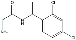 2-amino-N-[1-(2,4-dichlorophenyl)ethyl]acetamide 结构式