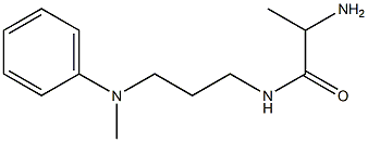 2-amino-N-{3-[methyl(phenyl)amino]propyl}propanamide 结构式