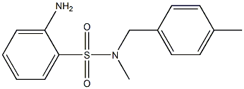 2-amino-N-methyl-N-[(4-methylphenyl)methyl]benzene-1-sulfonamide 结构式