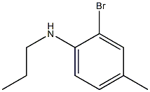 2-bromo-4-methyl-N-propylaniline 结构式