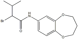 2-bromo-N-(3,4-dihydro-2H-1,5-benzodioxepin-7-yl)-3-methylbutanamide 结构式