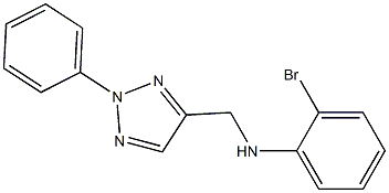 2-bromo-N-[(2-phenyl-2H-1,2,3-triazol-4-yl)methyl]aniline 结构式