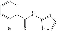 2-bromo-N-1,3-thiazol-2-ylbenzamide 结构式