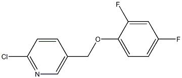 2-chloro-5-(2,4-difluorophenoxymethyl)pyridine 结构式