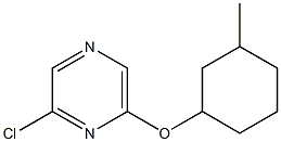 2-chloro-6-[(3-methylcyclohexyl)oxy]pyrazine 结构式