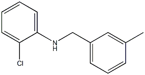 2-chloro-N-[(3-methylphenyl)methyl]aniline 结构式