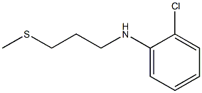 2-chloro-N-[3-(methylsulfanyl)propyl]aniline 结构式