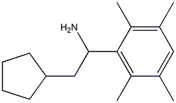 2-cyclopentyl-1-(2,3,5,6-tetramethylphenyl)ethan-1-amine 结构式