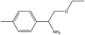 2-ethoxy-1-(4-methylphenyl)ethanamine 结构式