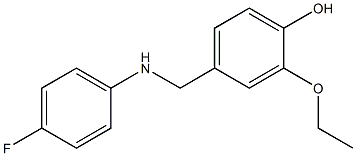 2-ethoxy-4-{[(4-fluorophenyl)amino]methyl}phenol 结构式