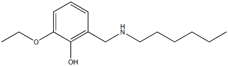 2-ethoxy-6-[(hexylamino)methyl]phenol 结构式