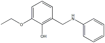 2-ethoxy-6-[(phenylamino)methyl]phenol 结构式