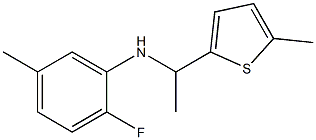 2-fluoro-5-methyl-N-[1-(5-methylthiophen-2-yl)ethyl]aniline 结构式