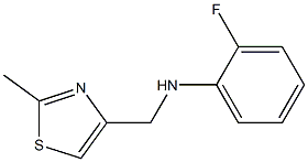 2-fluoro-N-[(2-methyl-1,3-thiazol-4-yl)methyl]aniline 结构式