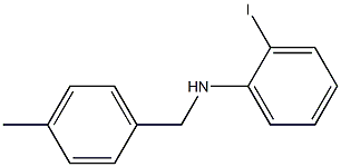 2-iodo-N-[(4-methylphenyl)methyl]aniline 结构式