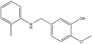 2-methoxy-5-{[(2-methylphenyl)amino]methyl}phenol 结构式