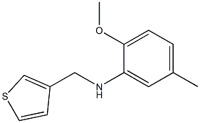 2-methoxy-5-methyl-N-(thiophen-3-ylmethyl)aniline 结构式