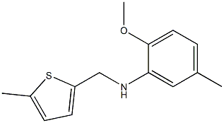 2-methoxy-5-methyl-N-[(5-methylthiophen-2-yl)methyl]aniline 结构式