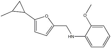 2-methoxy-N-{[5-(2-methylcyclopropyl)furan-2-yl]methyl}aniline 结构式