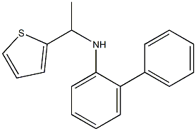 2-phenyl-N-[1-(thiophen-2-yl)ethyl]aniline 结构式