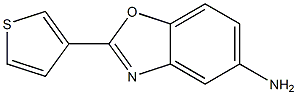 2-thien-3-yl-1,3-benzoxazol-5-amine 结构式