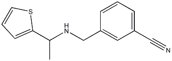 3-({[1-(thiophen-2-yl)ethyl]amino}methyl)benzonitrile 结构式