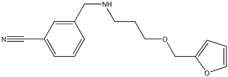 3-({[3-(furan-2-ylmethoxy)propyl]amino}methyl)benzonitrile 结构式