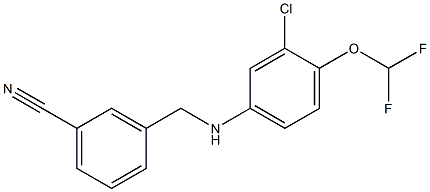 3-({[3-chloro-4-(difluoromethoxy)phenyl]amino}methyl)benzonitrile 结构式