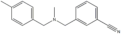 3-({methyl[(4-methylphenyl)methyl]amino}methyl)benzonitrile 结构式