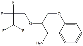 3-(2,2,3,3-tetrafluoropropoxy)-3,4-dihydro-2H-1-benzopyran-4-amine 结构式