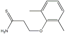 3-(2,6-dimethylphenoxy)propanethioamide 结构式