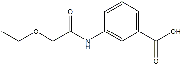 3-(2-ethoxyacetamido)benzoic acid 结构式