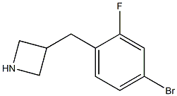 3-(4-bromo-2-fluorobenzyl)azetidine 结构式